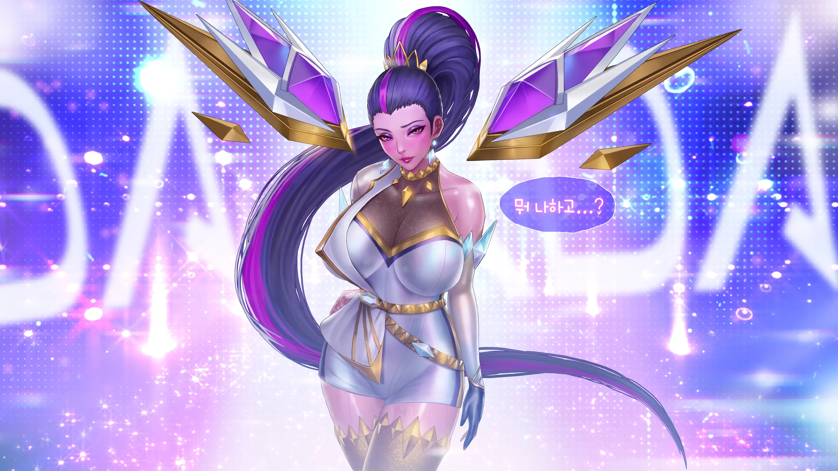 K/DA_ALL_OUT_Kai'Sa_Limited Edition